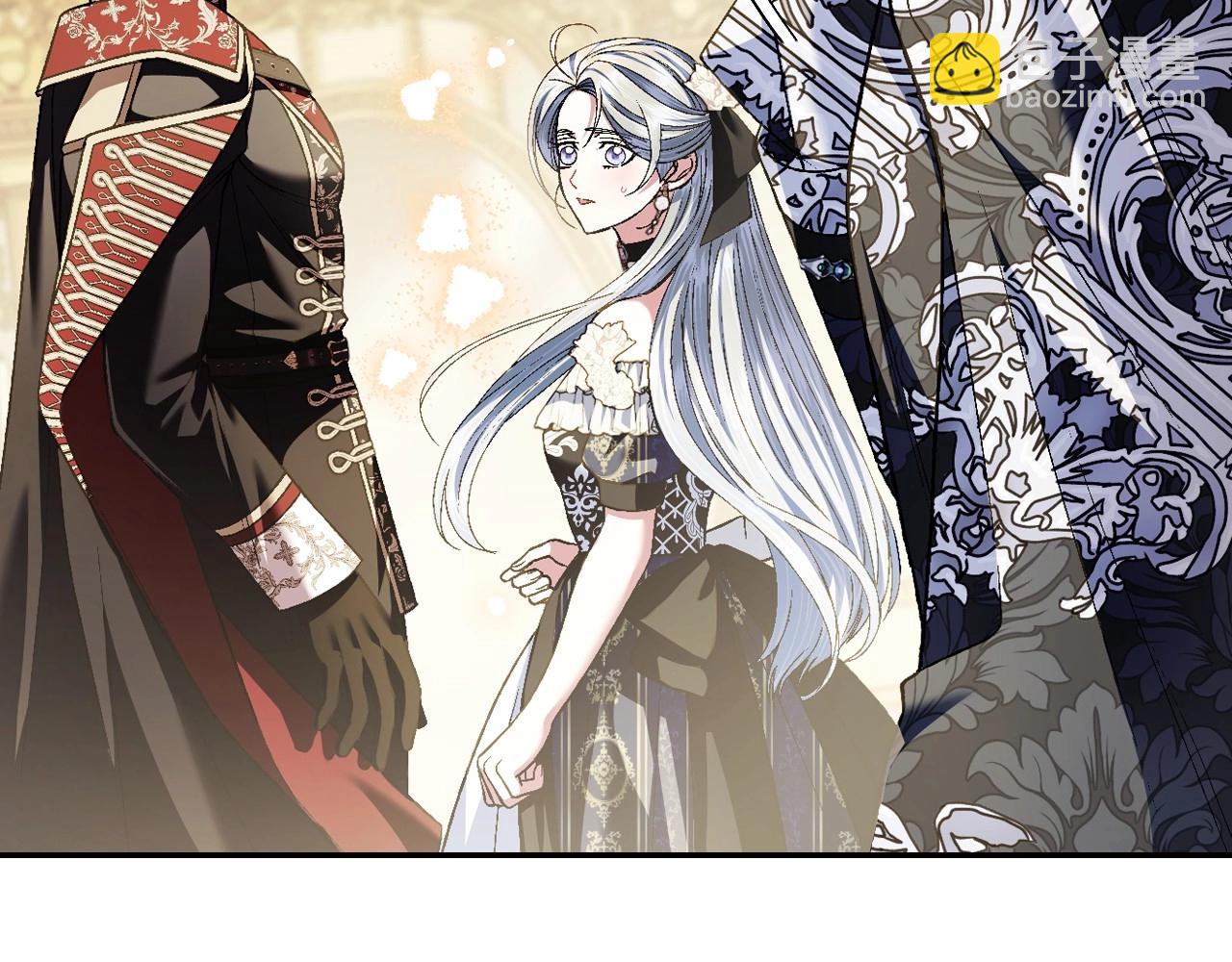 爸，這個婚我不結！ - 第111話 以後我會牢牢守在你身邊(1/6) - 7