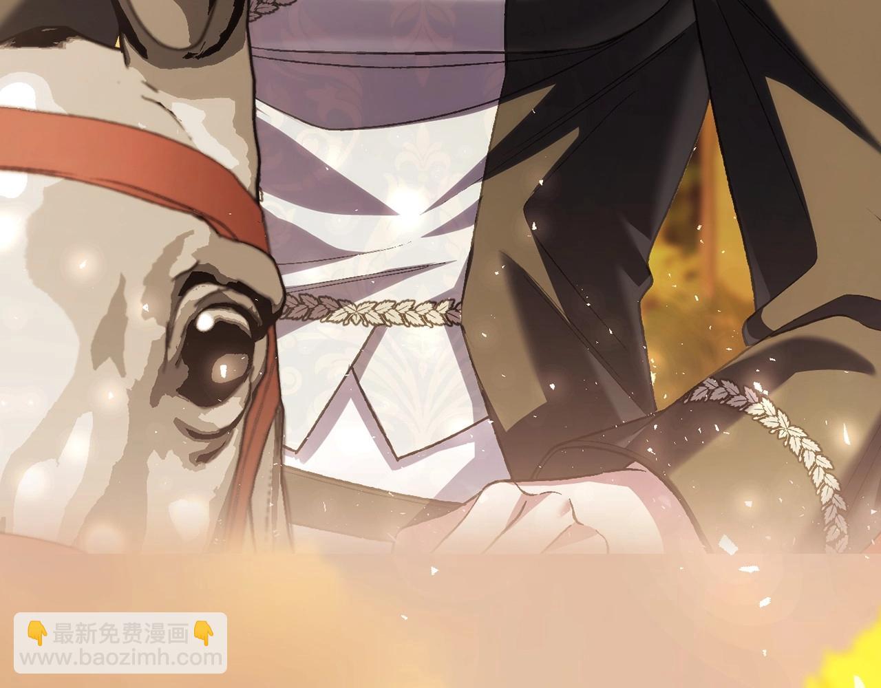 爸，這個婚我不結！ - 第111話 以後我會牢牢守在你身邊(2/6) - 7