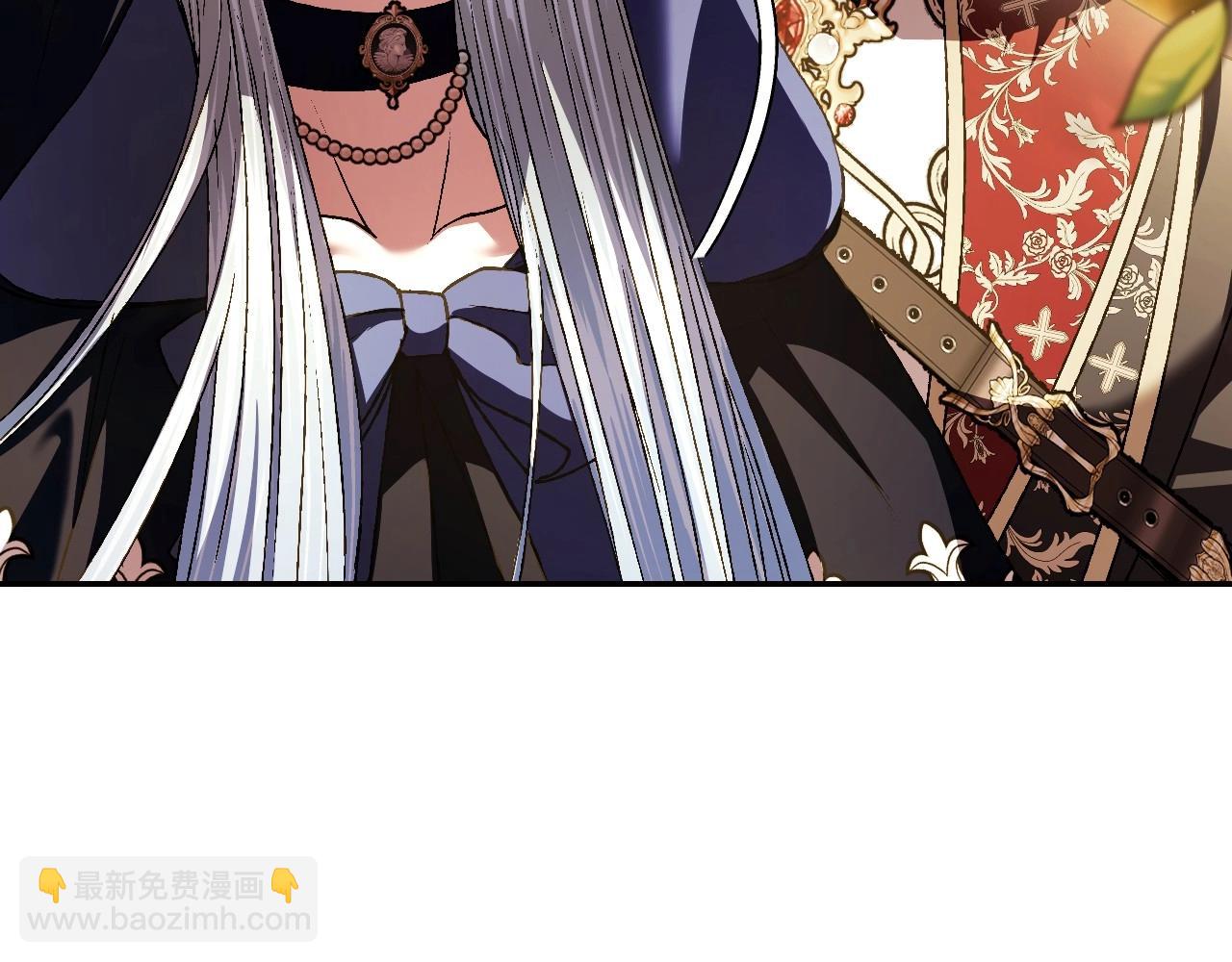 爸，這個婚我不結！ - 第111話 以後我會牢牢守在你身邊(2/6) - 6