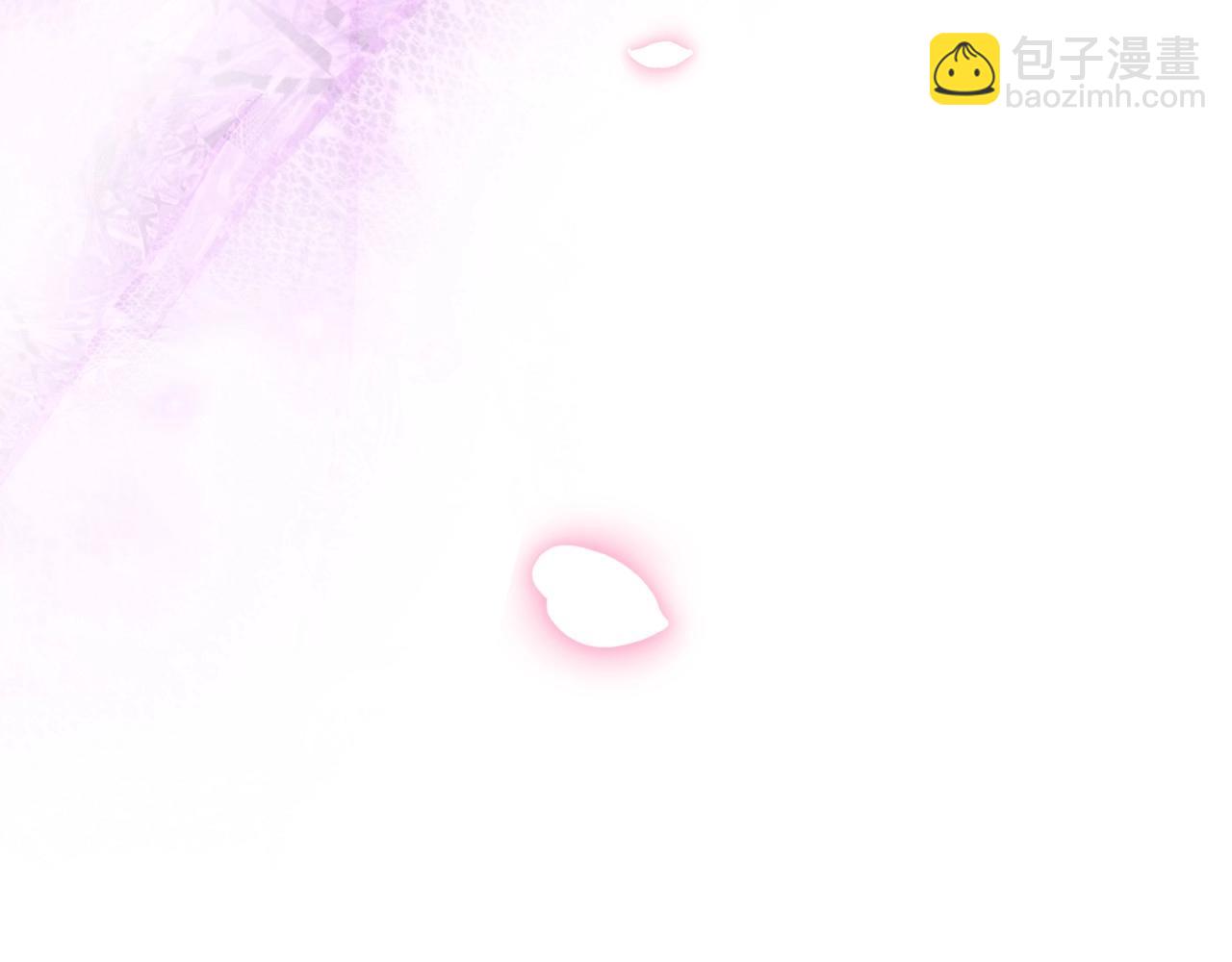 爸，這個婚我不結！ - 第113話 你蔑視的眼神，和你父親很像(3/6) - 7