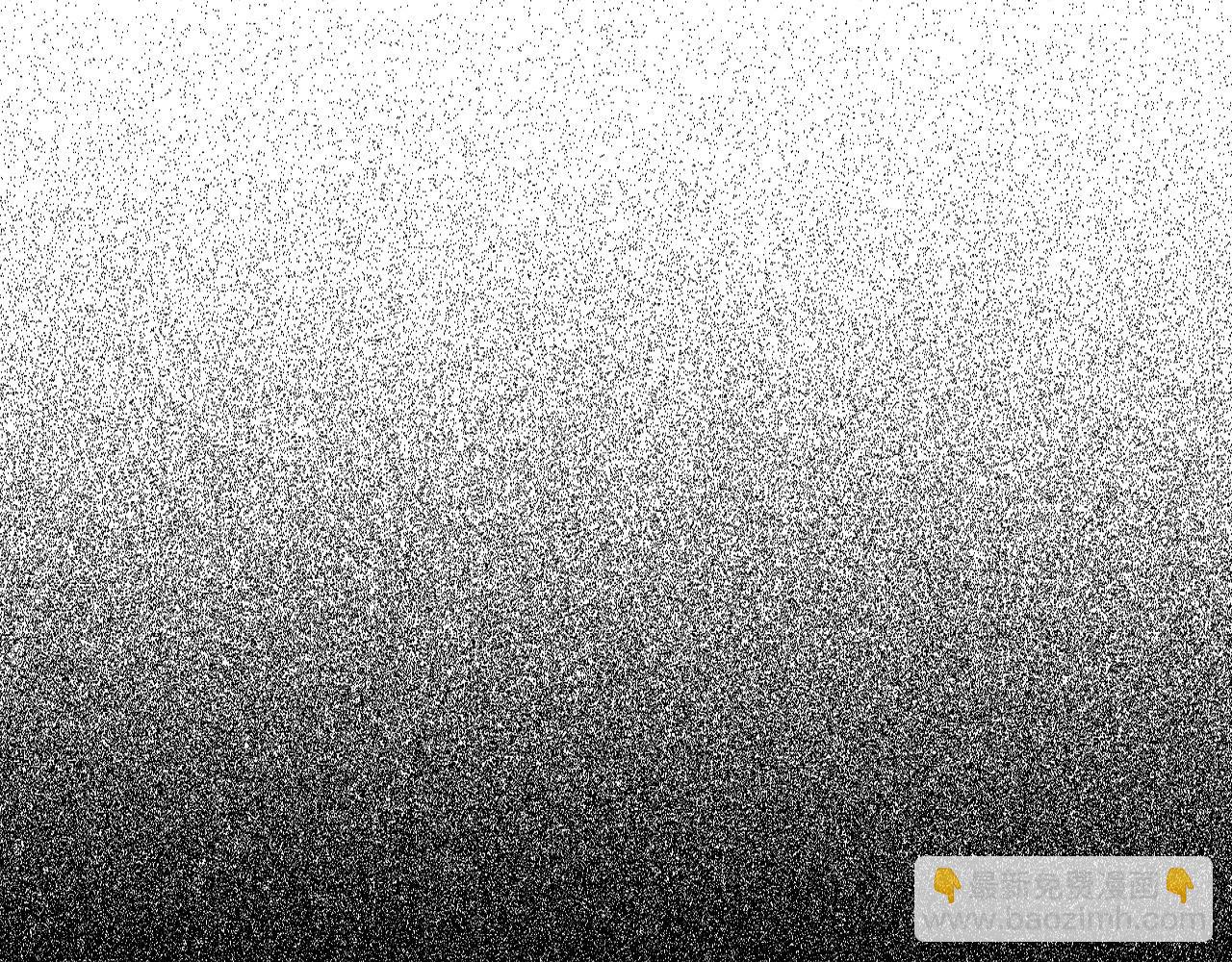 爸，這個婚我不結！ - 第113話 你蔑視的眼神，和你父親很像(3/6) - 2