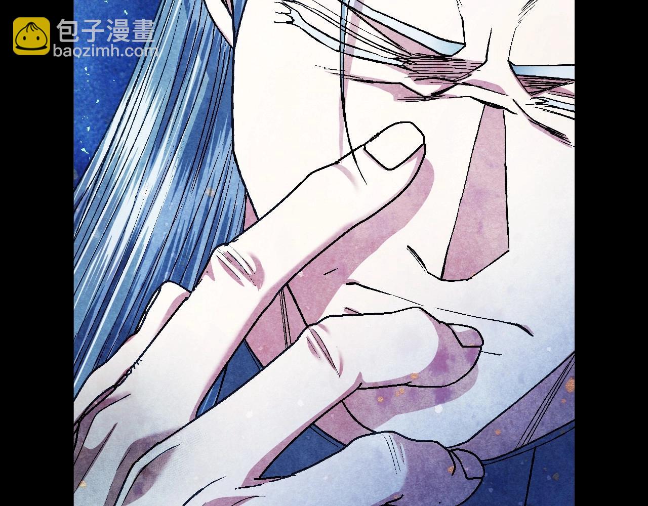 爸，這個婚我不結！ - 第113話 你蔑視的眼神，和你父親很像(3/6) - 4