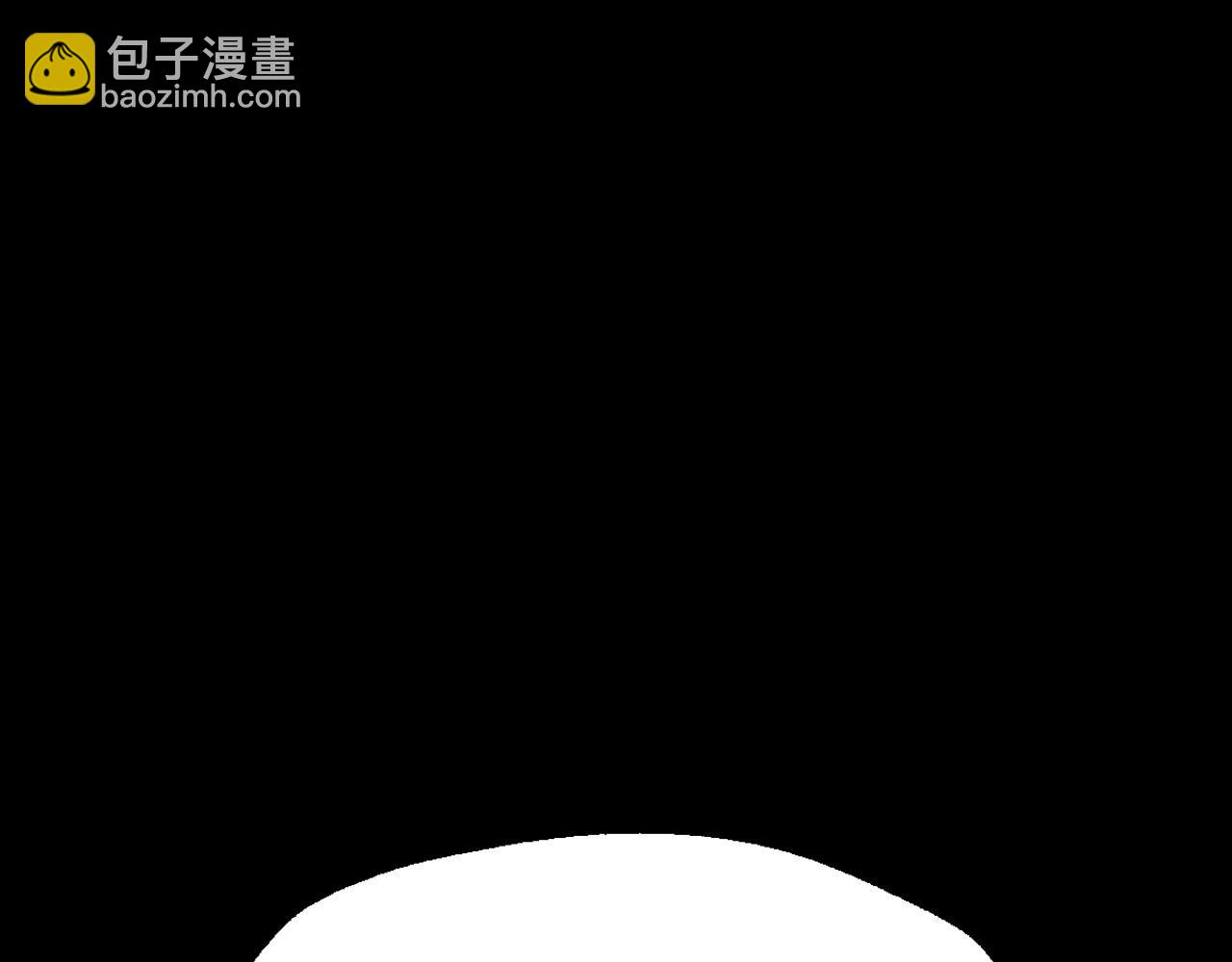 爸，這個婚我不結！ - 第113話 你蔑視的眼神，和你父親很像(3/6) - 1