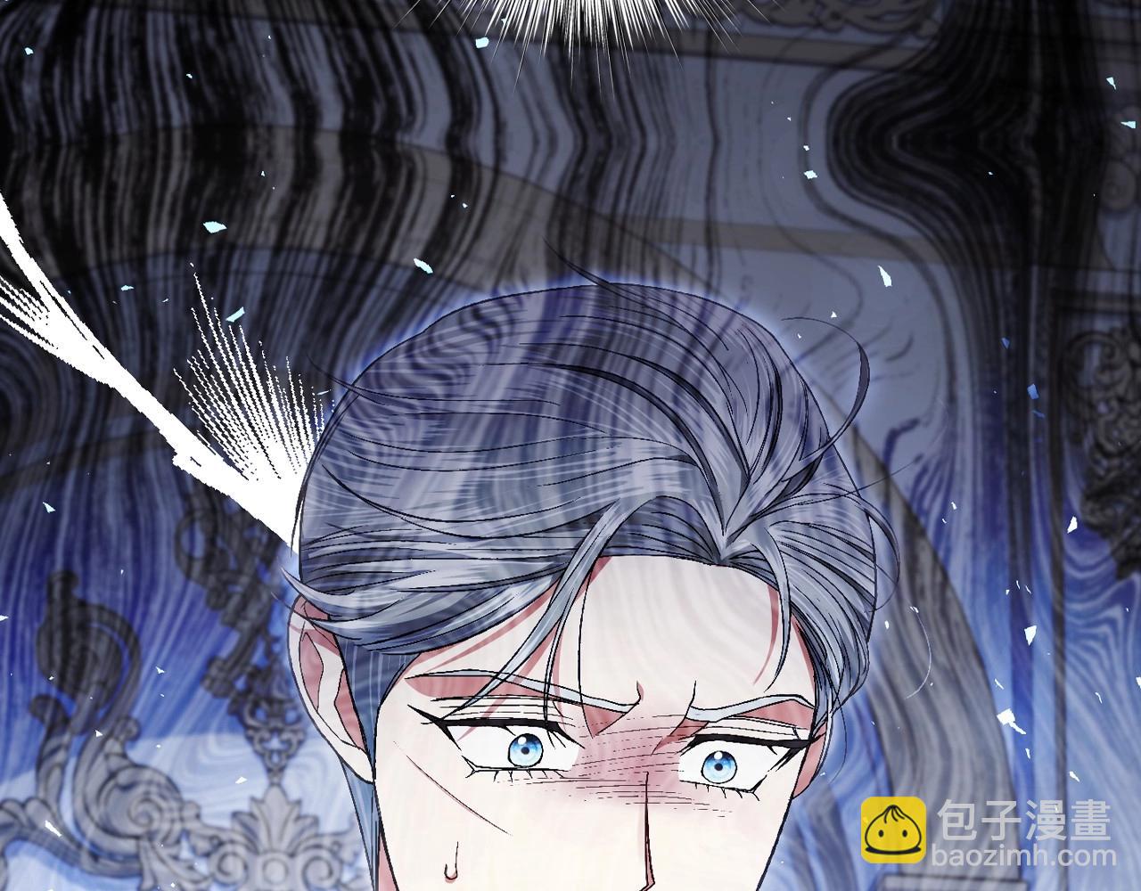 爸，這個婚我不結！ - 第113話 你蔑視的眼神，和你父親很像(1/6) - 8