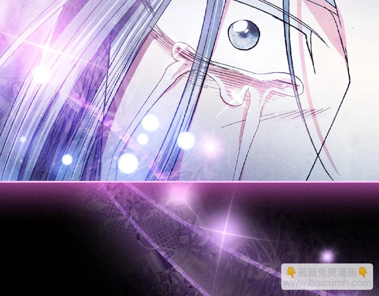 爸，這個婚我不結！ - 第113話 你蔑視的眼神，和你父親很像(2/6) - 6