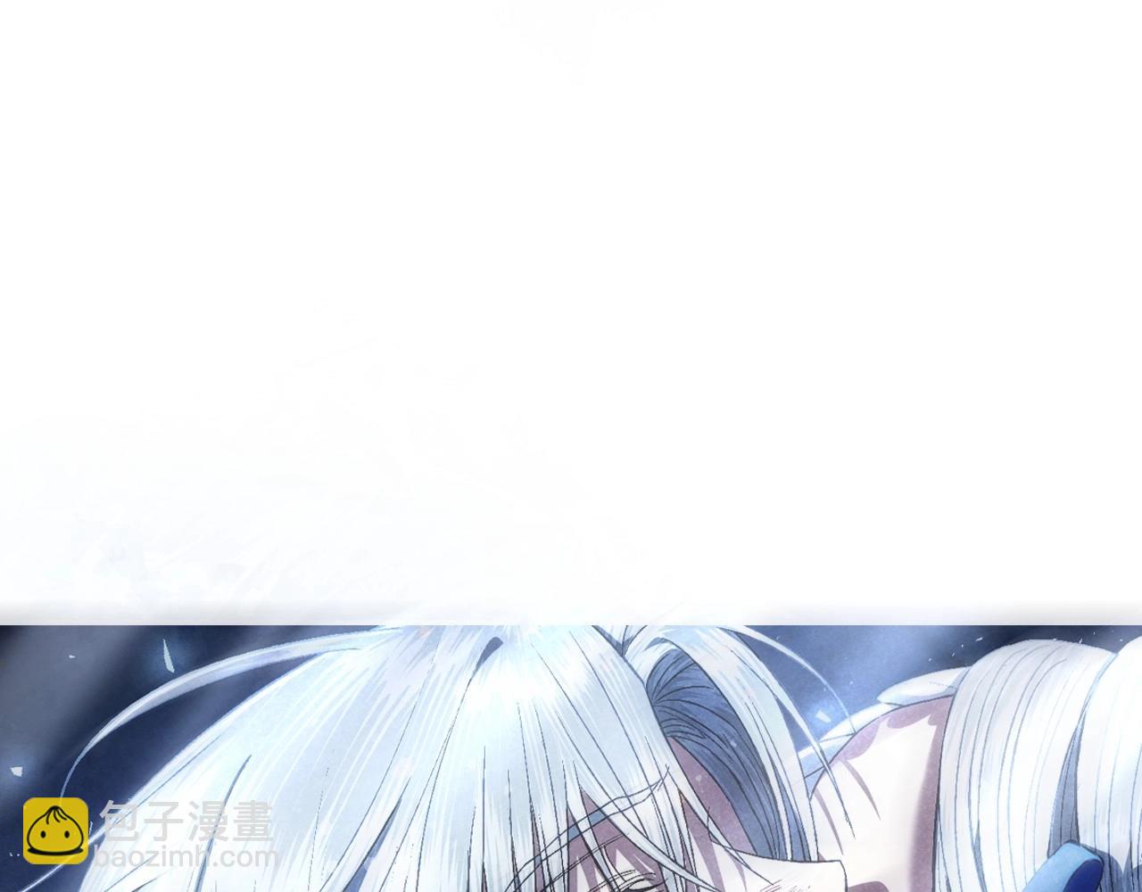 爸，這個婚我不結！ - 第113話 你蔑視的眼神，和你父親很像(2/6) - 8