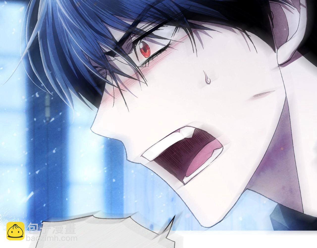 爸，這個婚我不結！ - 第113話 你蔑視的眼神，和你父親很像(2/6) - 4