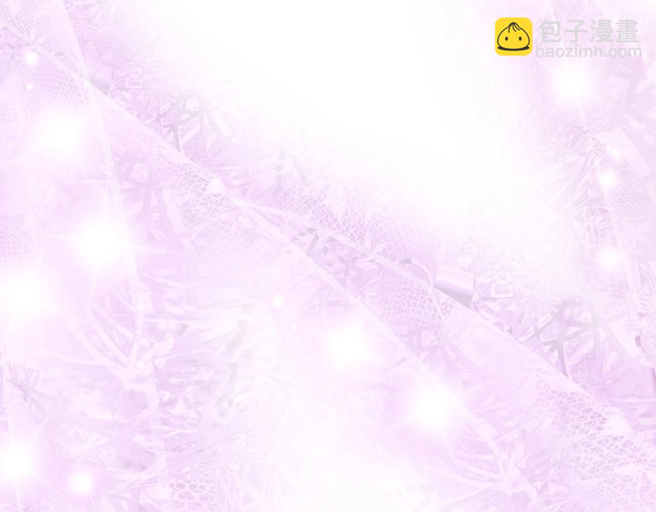 爸，這個婚我不結！ - 第113話 你蔑視的眼神，和你父親很像(2/6) - 3