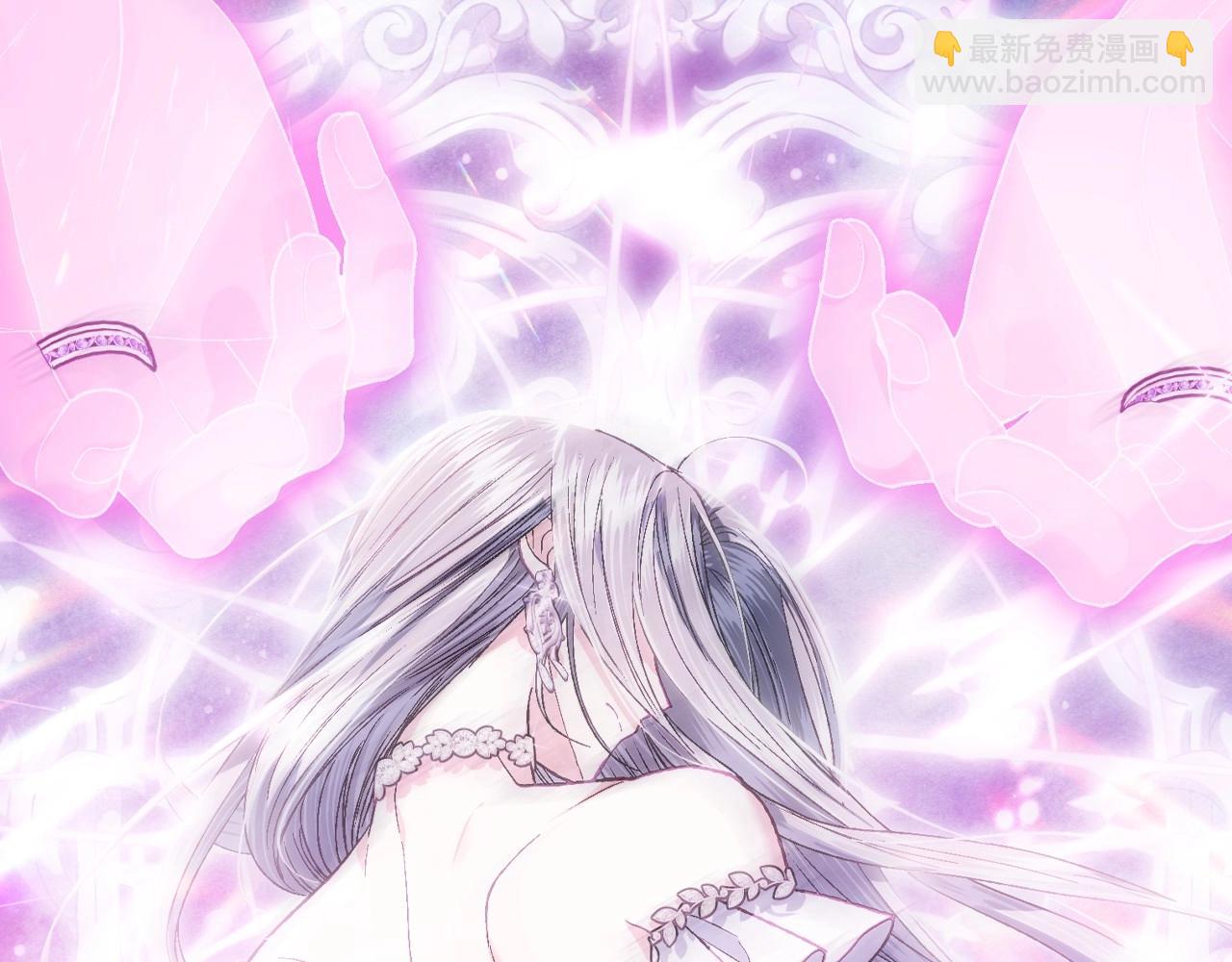 爸，這個婚我不結！ - 第113話 你蔑視的眼神，和你父親很像(2/6) - 5