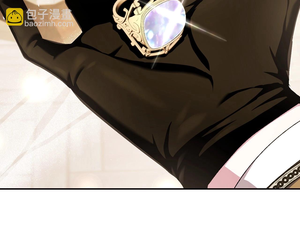 爸，這個婚我不結！ - 第115話 但願不出任何意外(3/6) - 5