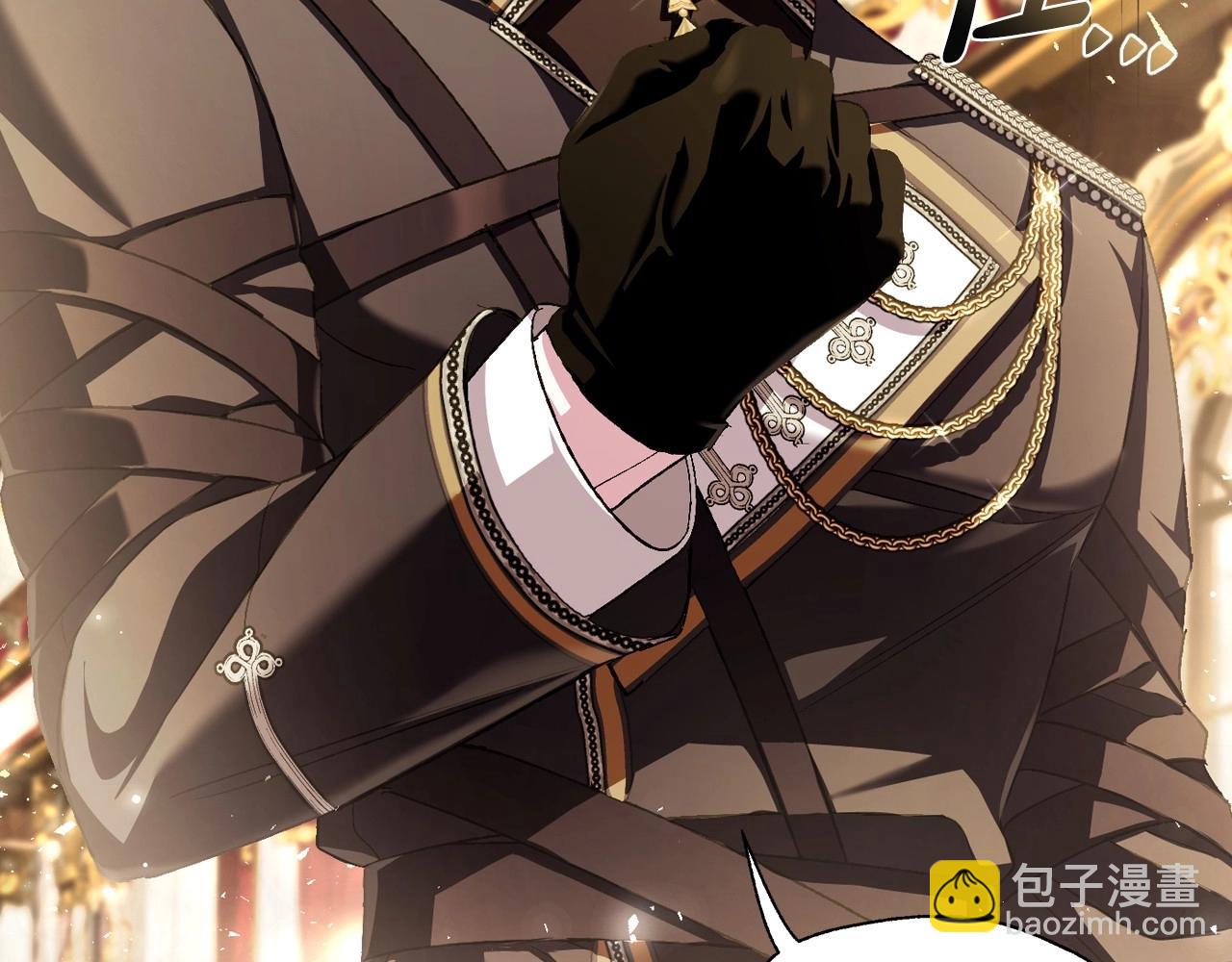 爸，這個婚我不結！ - 第115話 但願不出任何意外(3/6) - 8