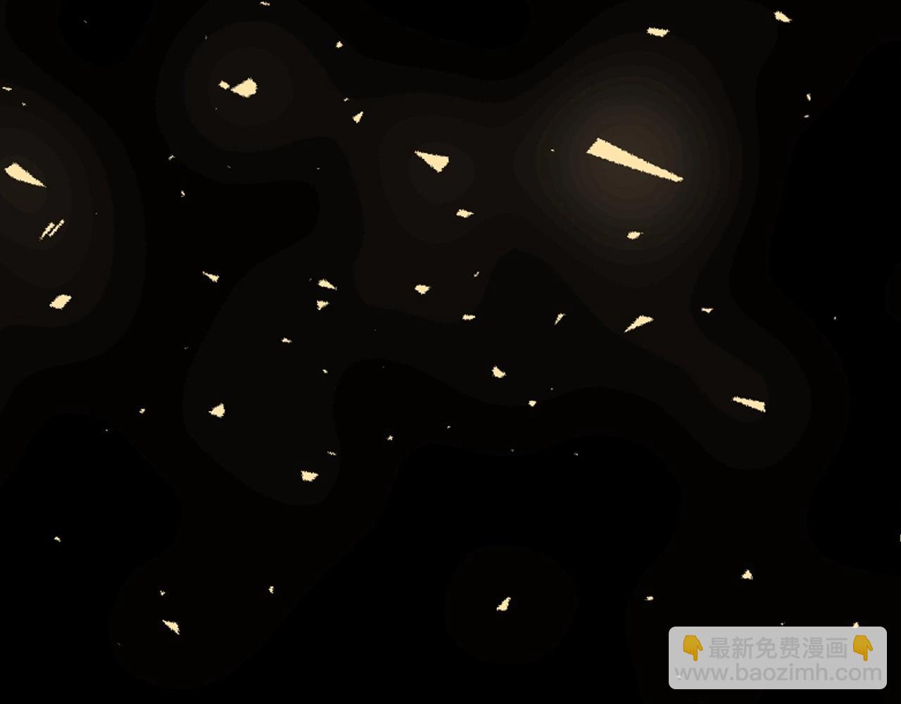 爸，這個婚我不結！ - 第115話 但願不出任何意外(3/6) - 5