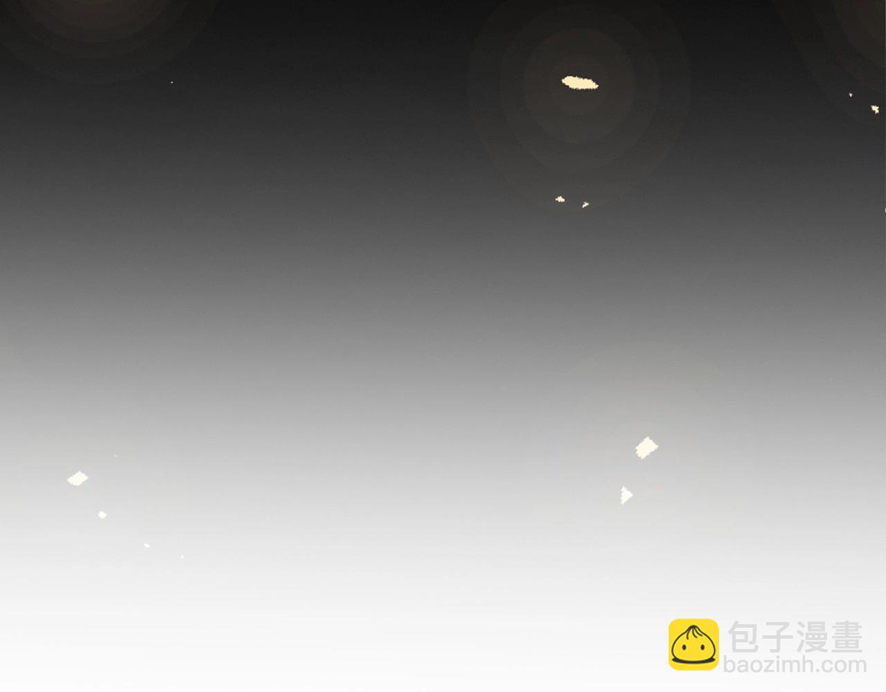 爸，這個婚我不結！ - 第115話 但願不出任何意外(3/6) - 7