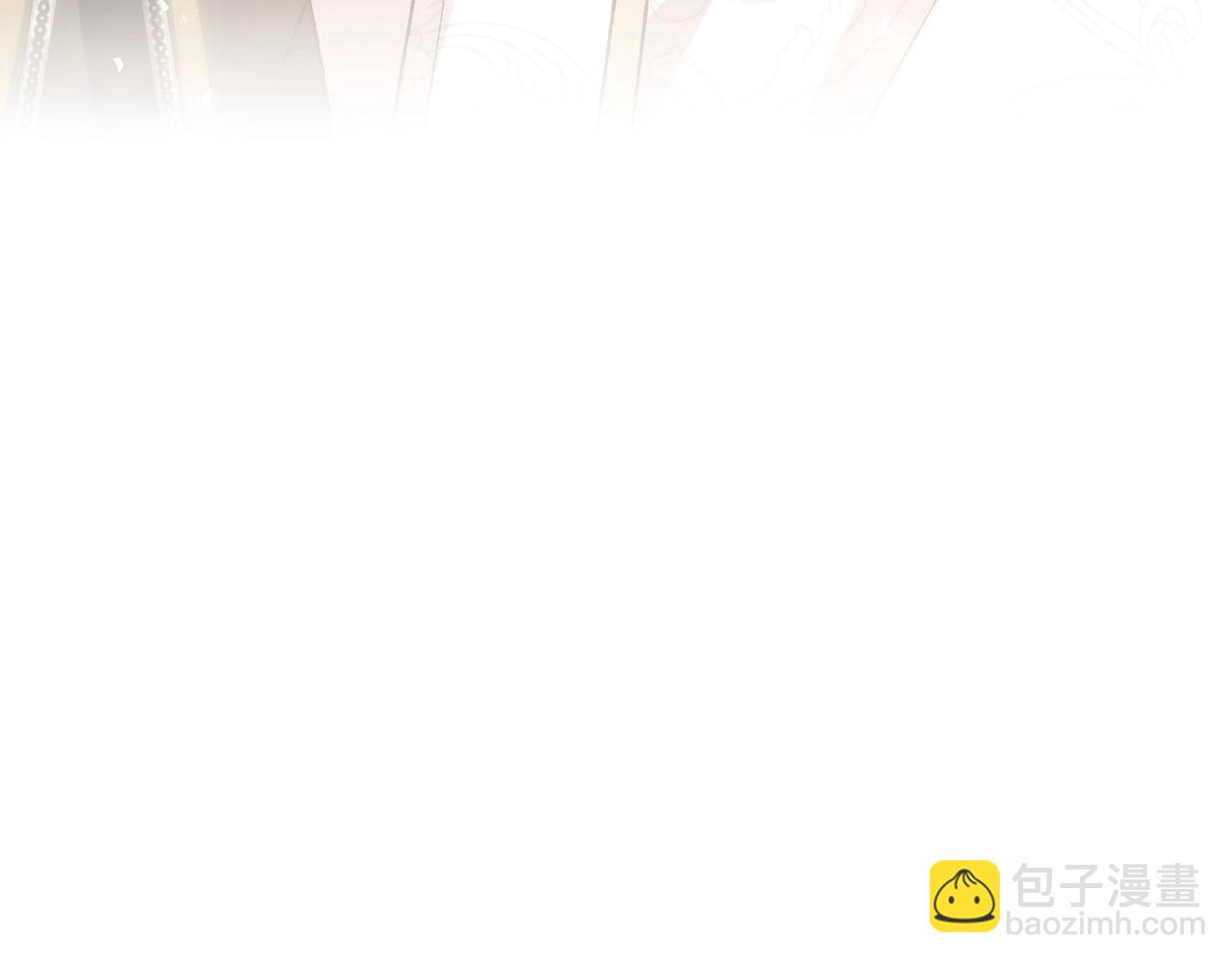 爸，這個婚我不結！ - 第115話 但願不出任何意外(3/6) - 6