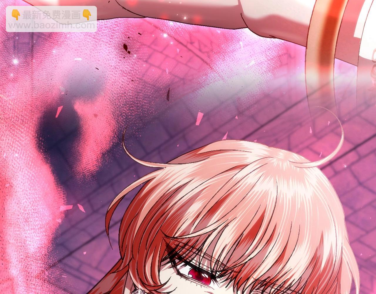 爸，這個婚我不結！ - 第115話 但願不出任何意外(3/6) - 2