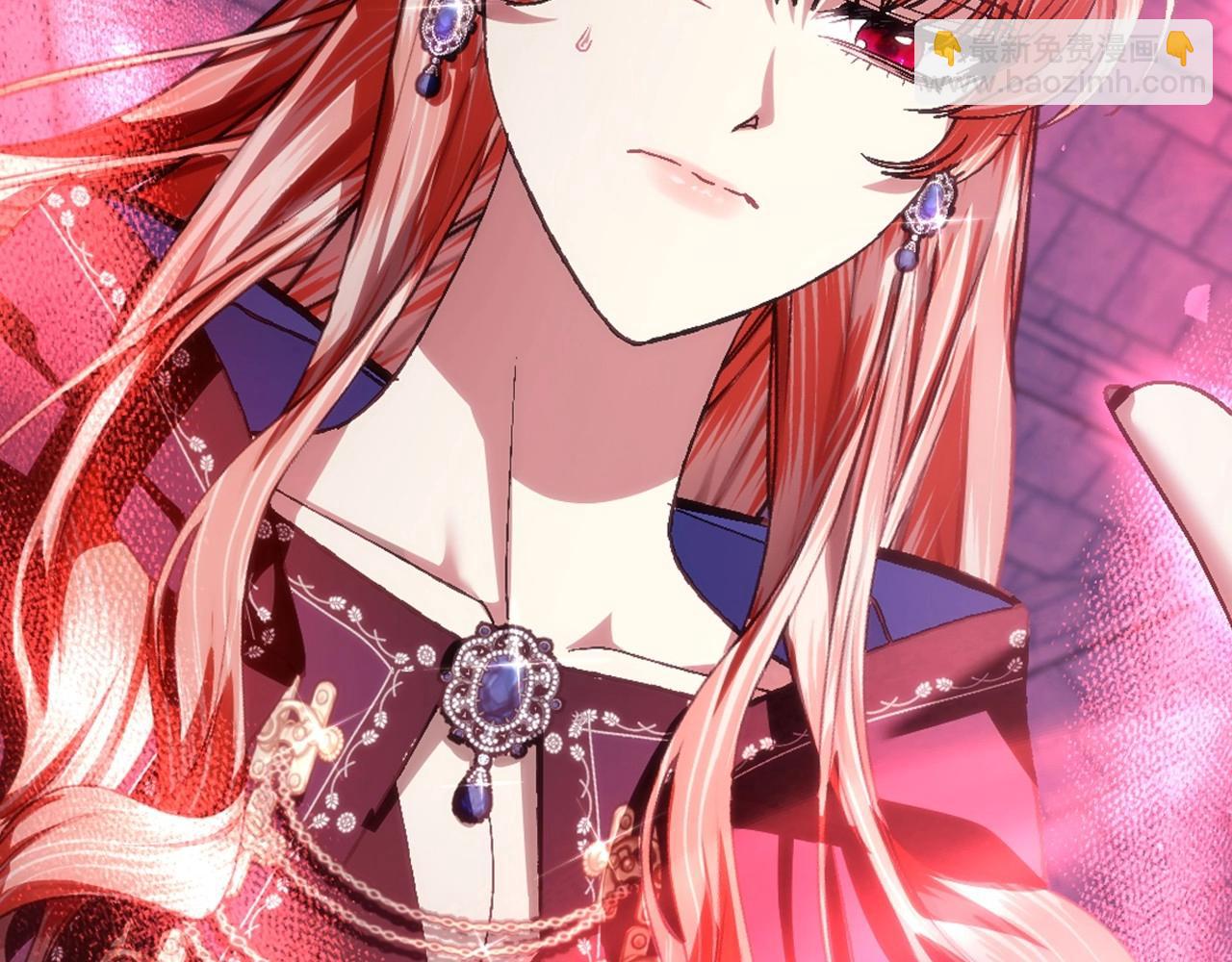 爸，這個婚我不結！ - 第115話 但願不出任何意外(3/6) - 3