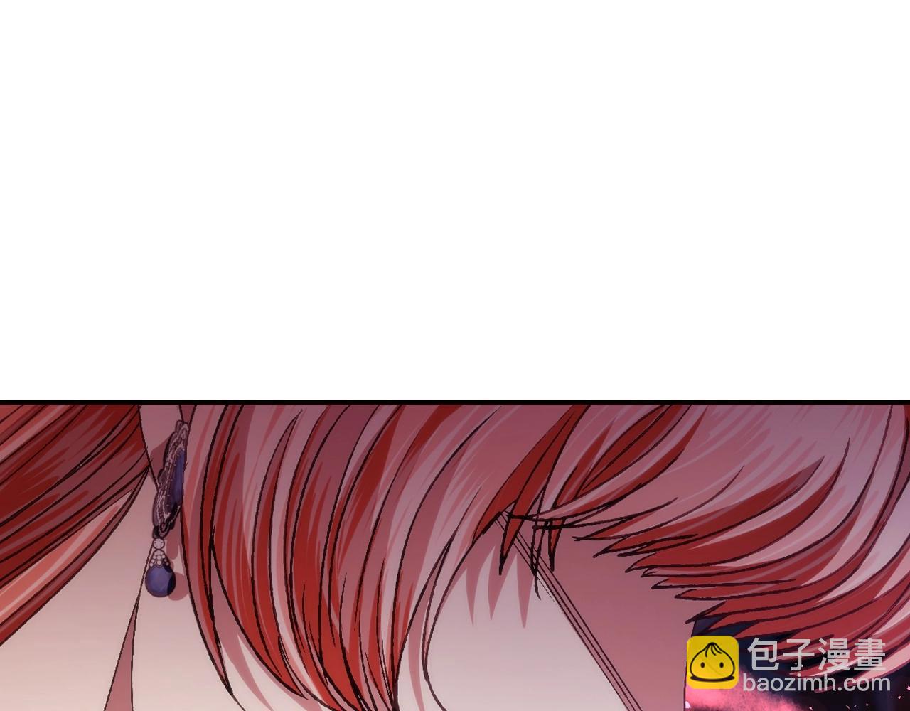 爸，這個婚我不結！ - 第115話 但願不出任何意外(3/6) - 1