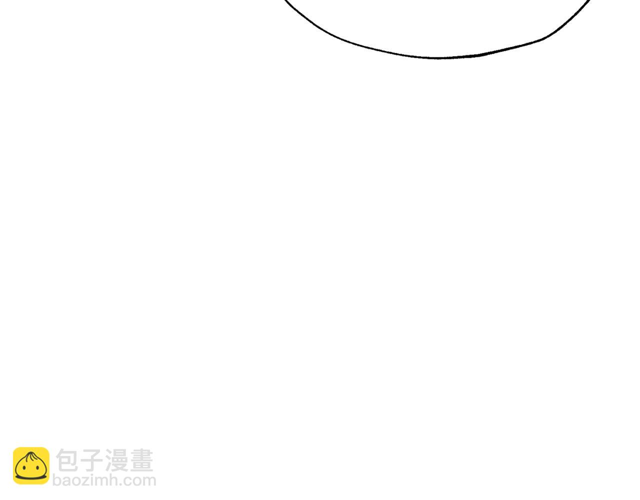 爸，這個婚我不結！ - 第115話 但願不出任何意外(3/6) - 3