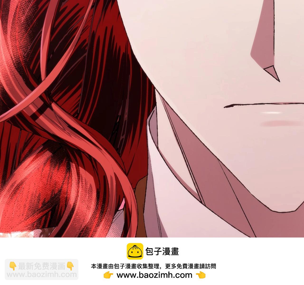 爸，這個婚我不結！ - 第115話 但願不出任何意外(3/6) - 6