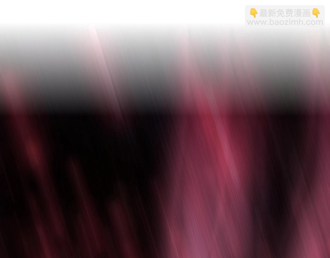 爸，這個婚我不結！ - 第115話 但願不出任何意外(2/6) - 2