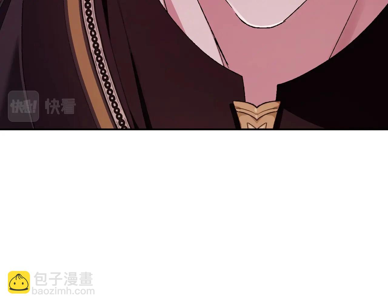 爸，這個婚我不結！ - 第115話 但願不出任何意外(2/6) - 5