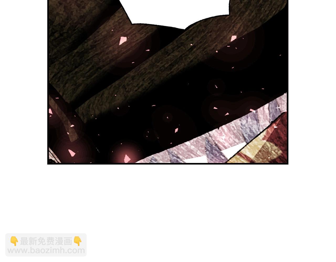 爸，這個婚我不結！ - 第115話 但願不出任何意外(2/6) - 4