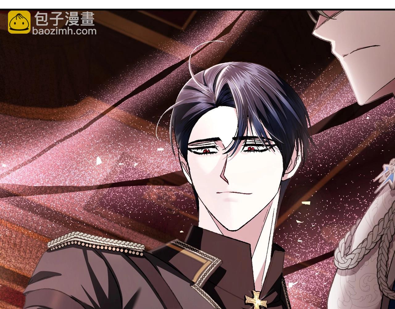 爸，這個婚我不結！ - 第115話 但願不出任何意外(2/6) - 2