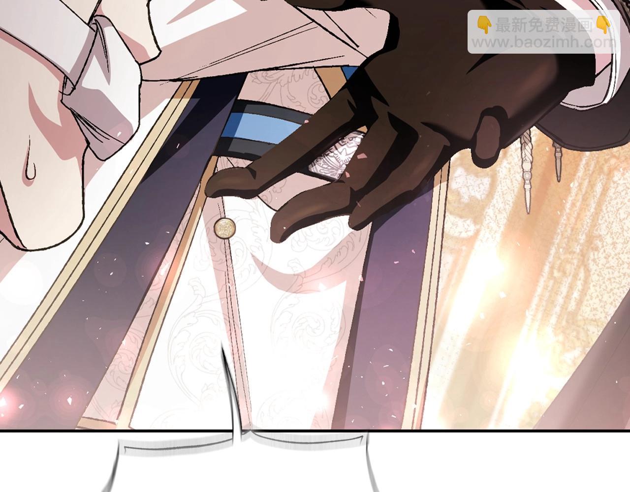 爸，這個婚我不結！ - 第115話 但願不出任何意外(2/6) - 6