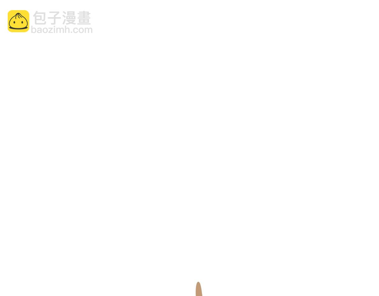 爸，這個婚我不結！ - 第115話 但願不出任何意外(2/6) - 5