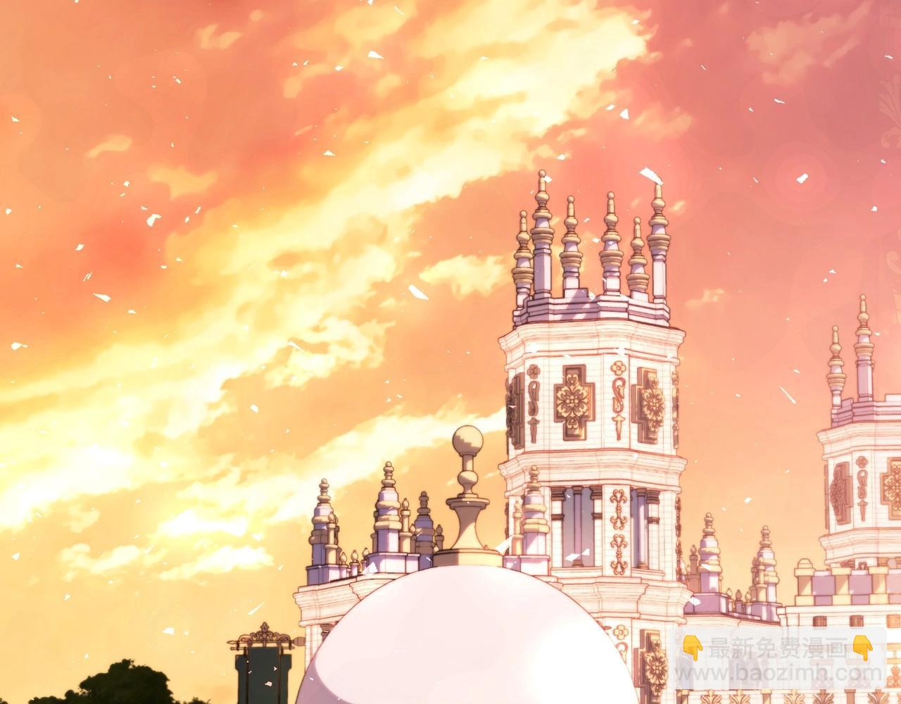 爸，這個婚我不結！ - 第117話 爸爸的遺書(3/6) - 5