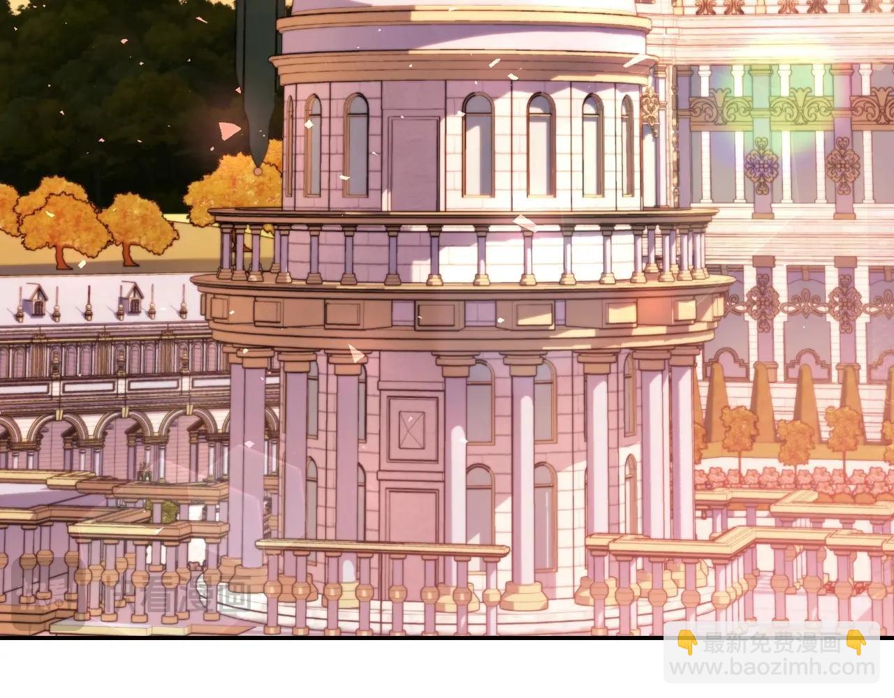 爸，這個婚我不結！ - 第117話 爸爸的遺書(3/6) - 6