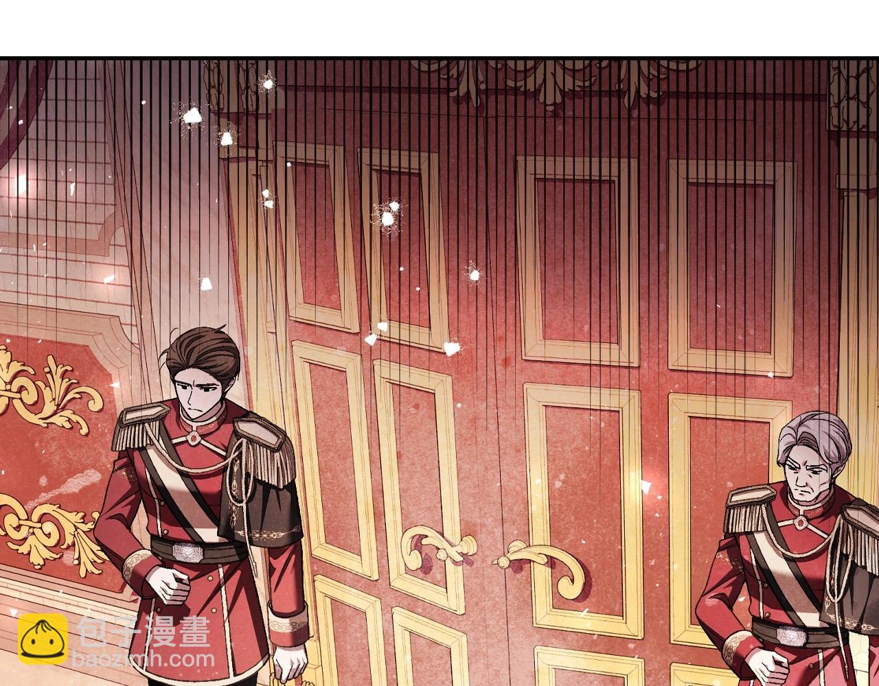 爸，這個婚我不結！ - 第117話 爸爸的遺書(3/6) - 8