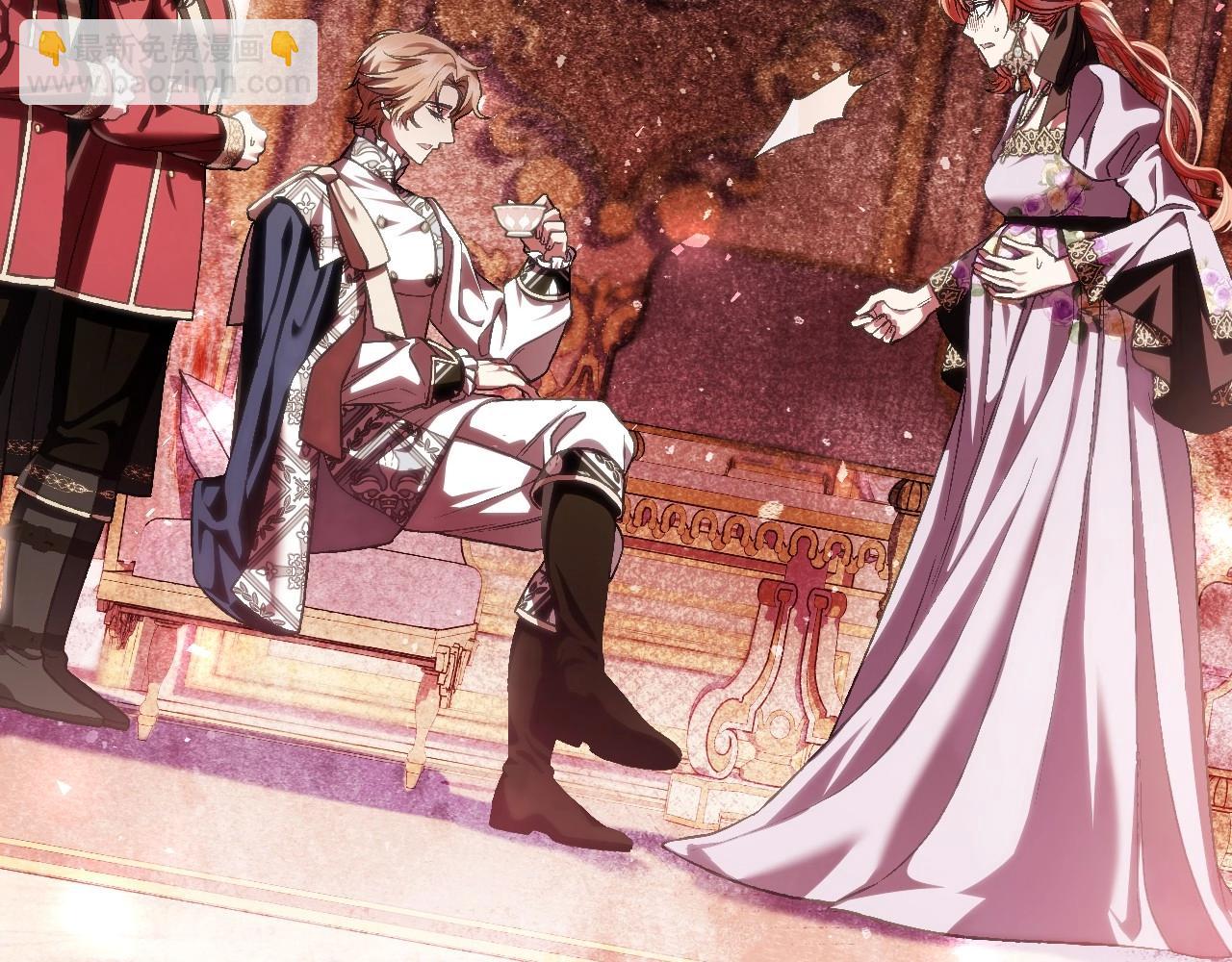 爸，這個婚我不結！ - 第117話 爸爸的遺書(3/6) - 7