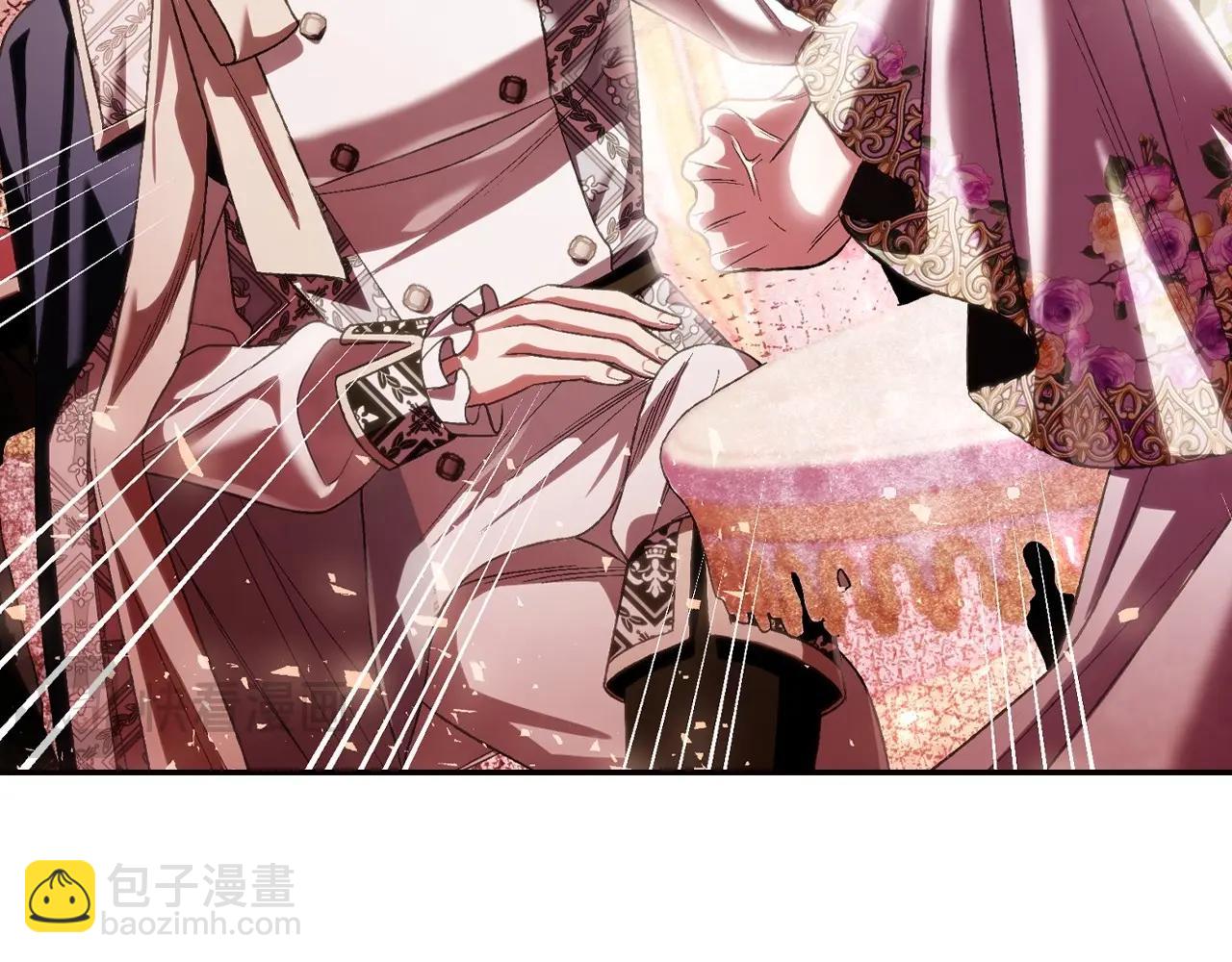 爸，這個婚我不結！ - 第117話 爸爸的遺書(3/6) - 5