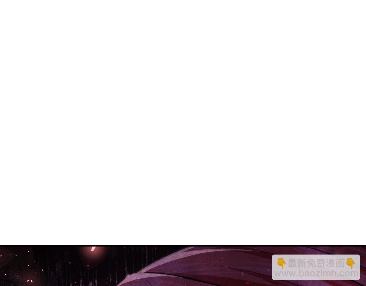 爸，這個婚我不結！ - 第117話 爸爸的遺書(3/6) - 7