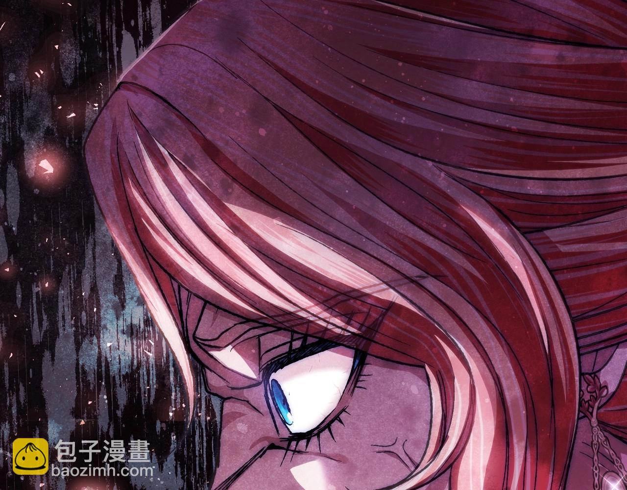 爸，這個婚我不結！ - 第117話 爸爸的遺書(3/6) - 8