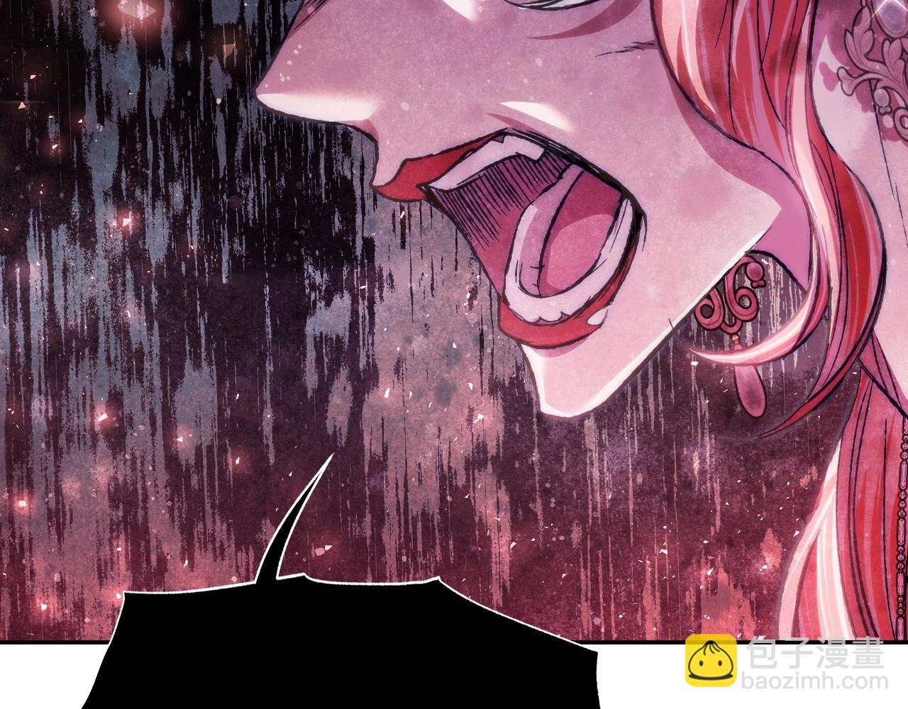 爸，這個婚我不結！ - 第117話 爸爸的遺書(3/6) - 1