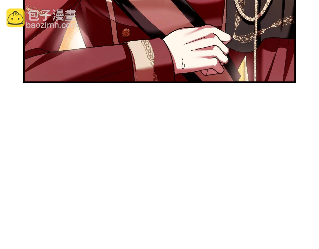 爸，這個婚我不結！ - 第117話 爸爸的遺書(3/6) - 5