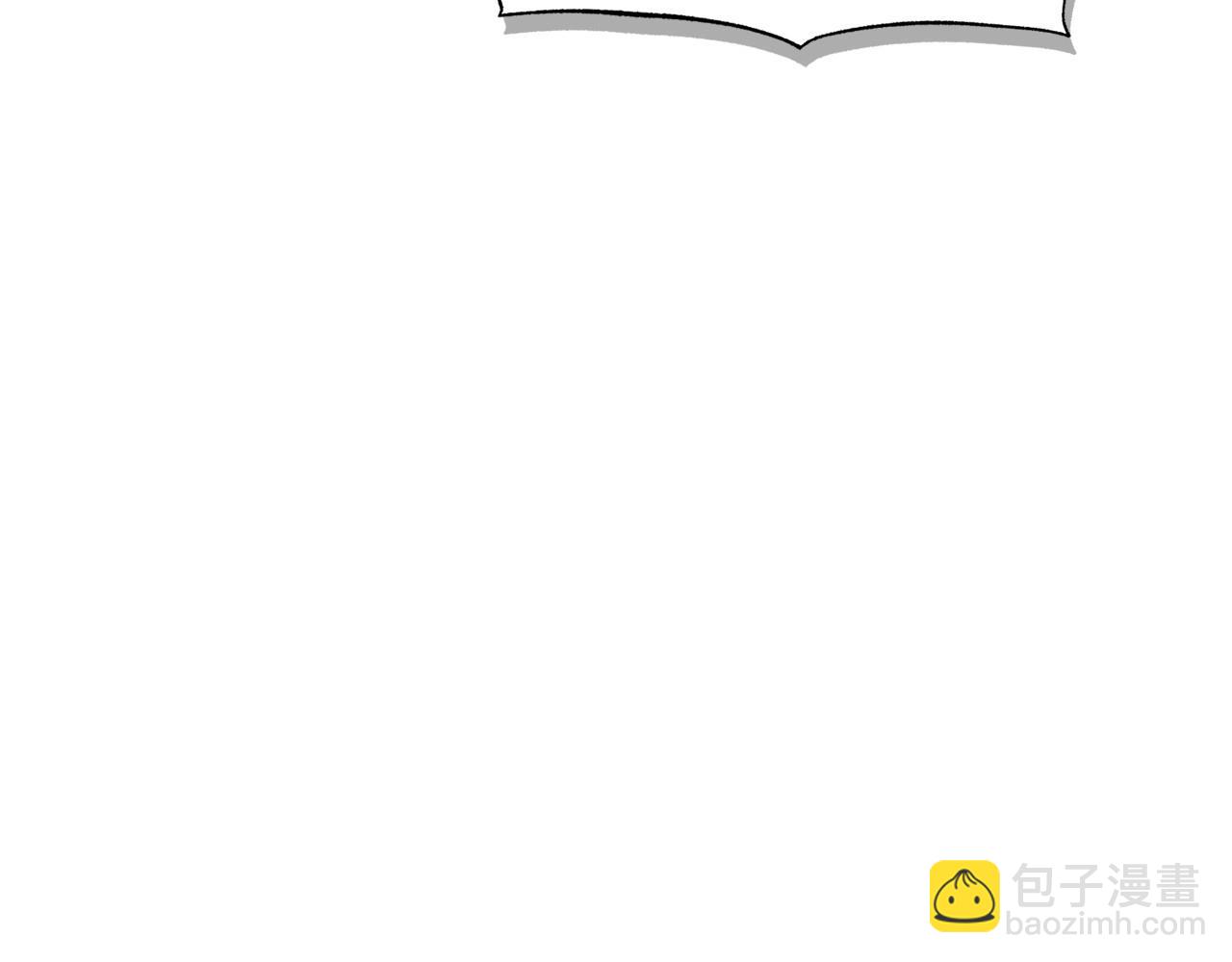 爸，這個婚我不結！ - 第117話 爸爸的遺書(3/6) - 1