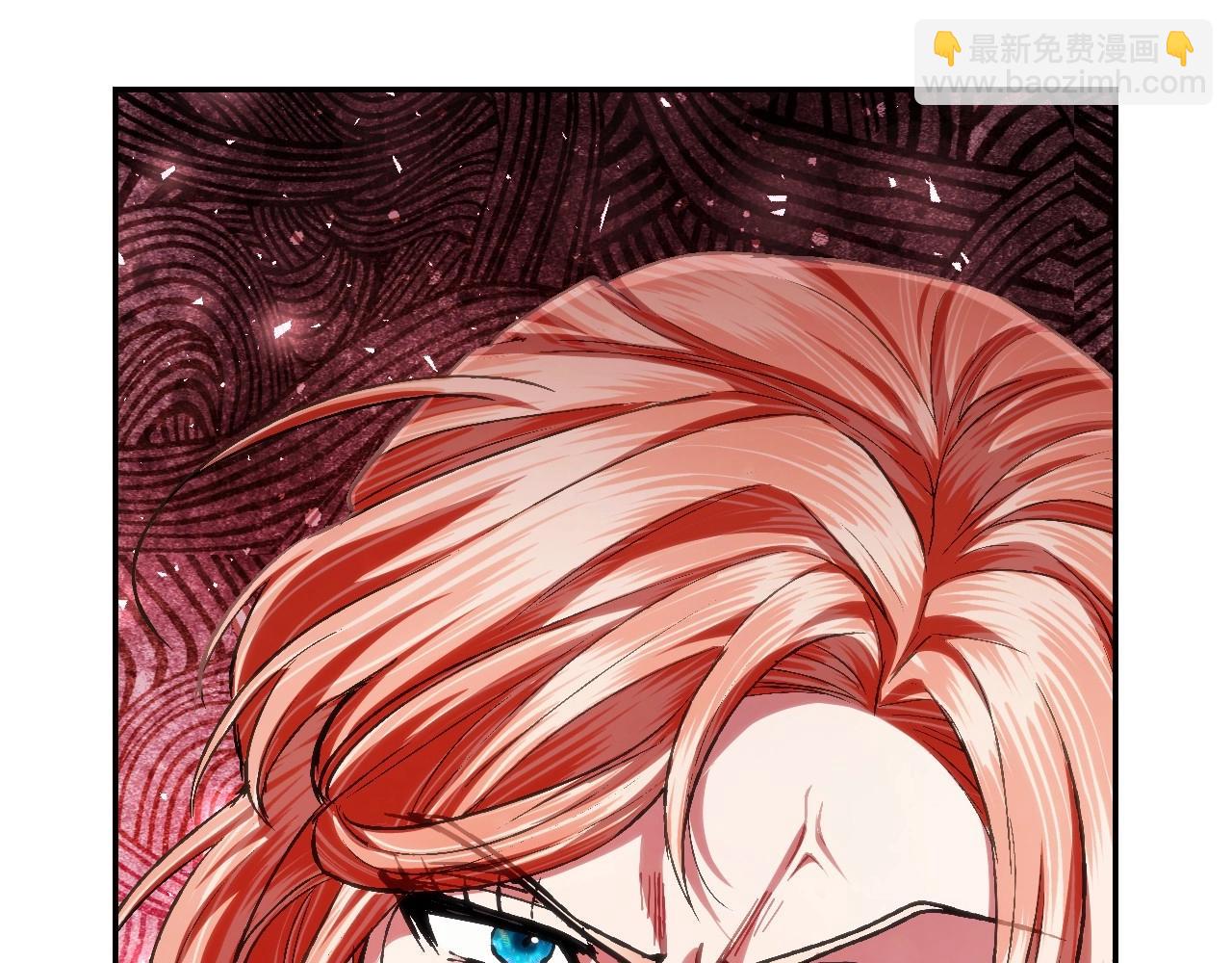 爸，這個婚我不結！ - 第117話 爸爸的遺書(3/6) - 2