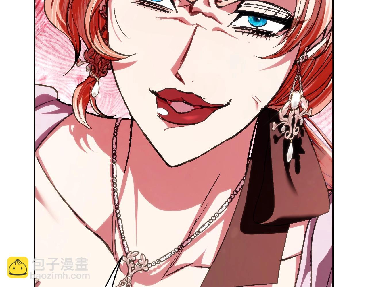 爸，這個婚我不結！ - 第117話 爸爸的遺書(3/6) - 3