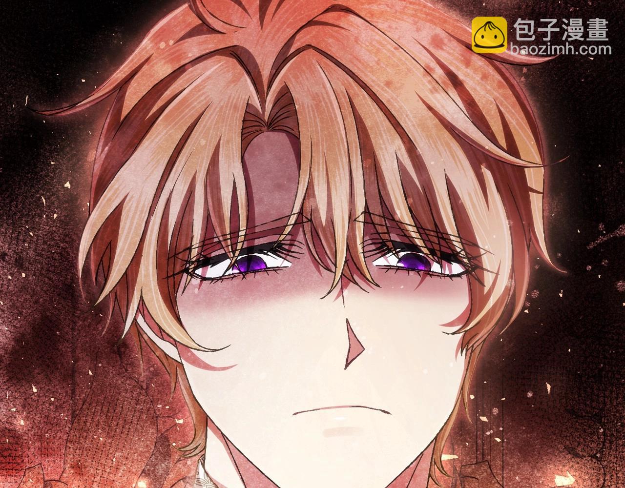 爸，這個婚我不結！ - 第117話 爸爸的遺書(3/6) - 6