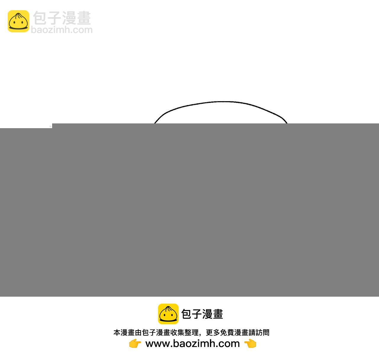 爸，這個婚我不結！ - 第117話 爸爸的遺書(3/6) - 6