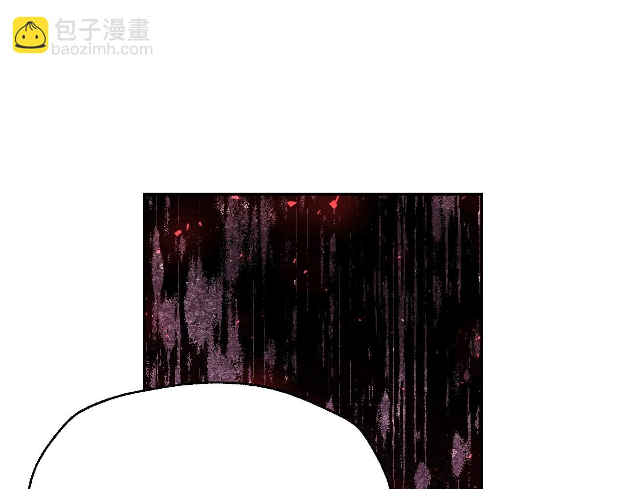 爸，這個婚我不結！ - 第117話 爸爸的遺書(4/6) - 8