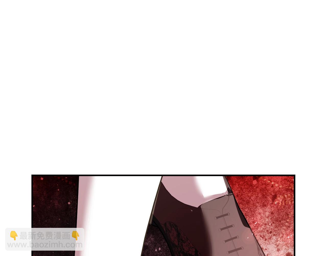 爸，這個婚我不結！ - 第117話 爸爸的遺書(4/6) - 3