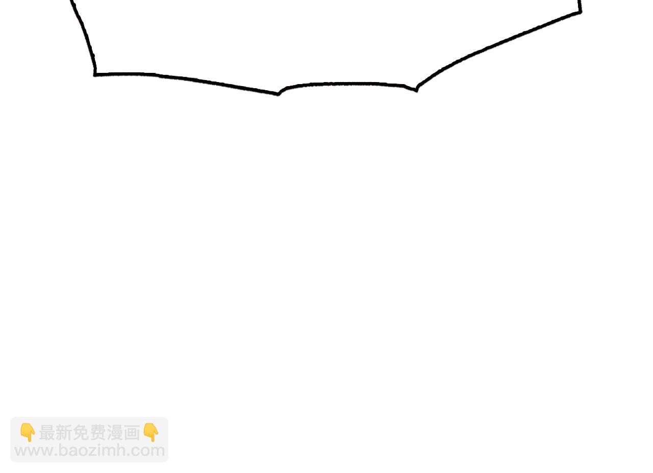 爸，這個婚我不結！ - 第117話 爸爸的遺書(4/6) - 8