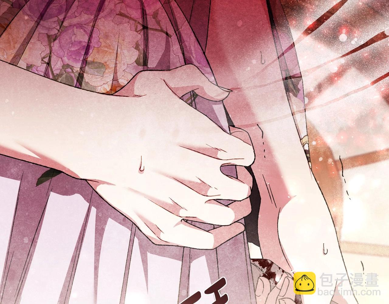 爸，這個婚我不結！ - 第117話 爸爸的遺書(4/6) - 4