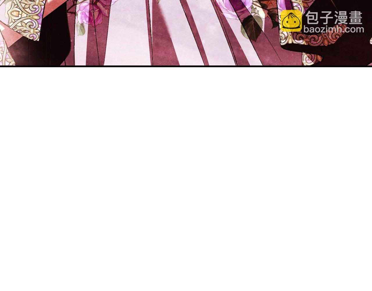 爸，這個婚我不結！ - 第117話 爸爸的遺書(5/6) - 7