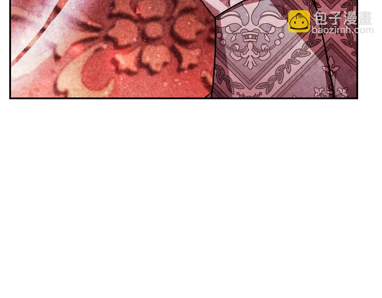 爸，這個婚我不結！ - 第117話 爸爸的遺書(5/6) - 3