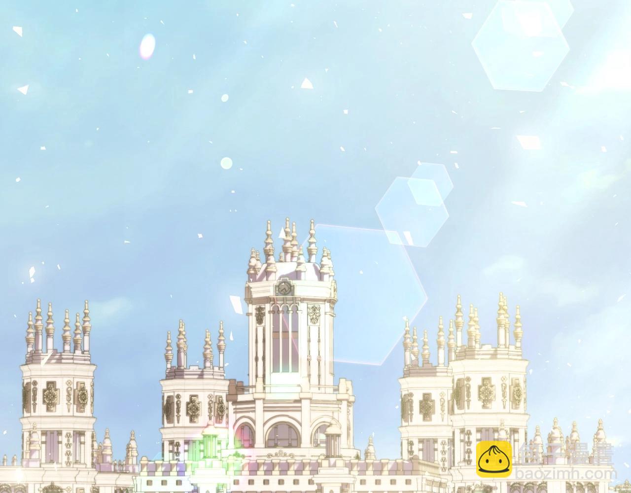 爸，這個婚我不結！ - 第117話 爸爸的遺書(5/6) - 3